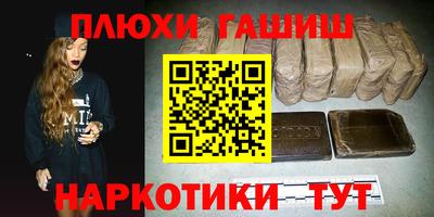 спиды Заводоуковск