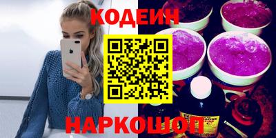 дживик Заволжье