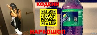 дживик Заволжье