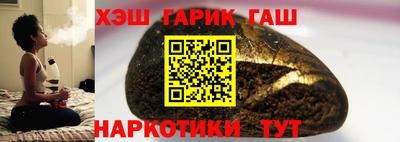 спиды Заводоуковск