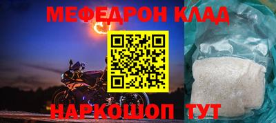 ПСИЛОЦИБИНОВЫЕ ГРИБЫ Жуковский