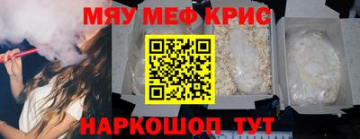 спиды Заводоуковск
