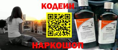 дживик Заволжье