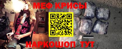 ПСИЛОЦИБИНОВЫЕ ГРИБЫ Жуковский
