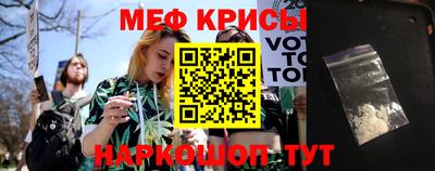 дживик Заволжье