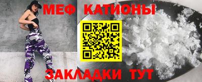 дживик Заволжье