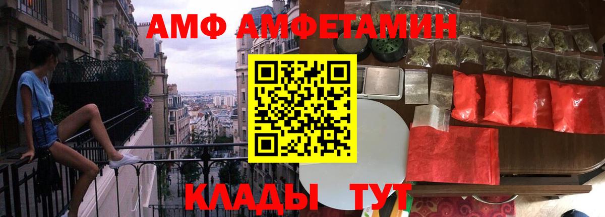 Гашиш Биробиджан